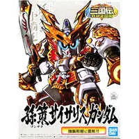 Gundam Models - SD GUNDAM / Sun Ce Physalis Gundam (BB Senshi No.349)