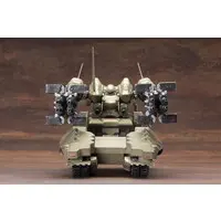 Plastic Model Kit - ARMORED CORE