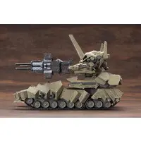 Plastic Model Kit - ARMORED CORE