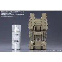 Plastic Model Kit - ARMORED CORE