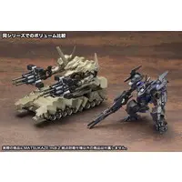 Plastic Model Kit - ARMORED CORE