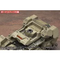 Plastic Model Kit - ARMORED CORE