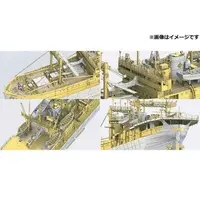 1/250 Scale Model Kit - Antarctic expedition ship