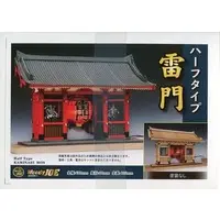 1/100 Scale Model Kit - Castle/Building/Scene