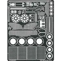 1/24 Scale Model Kit - Grade Up Parts