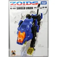 Plastic Model Kit - ZOIDS / Shield Liger