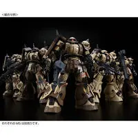 Gundam Models - MOBILE SUIT GUNDAM Cucuruz Doan's Island