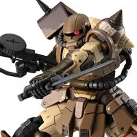 Gundam Models - MOBILE SUIT GUNDAM Cucuruz Doan's Island