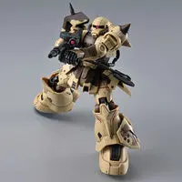 Gundam Models - MOBILE SUIT GUNDAM Cucuruz Doan's Island