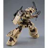 Gundam Models - MOBILE SUIT GUNDAM Cucuruz Doan's Island