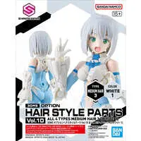 Plastic Model Parts - 30MS Optional Hairstyle Parts