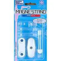 Plastic Model Kit - Magnetic Stand