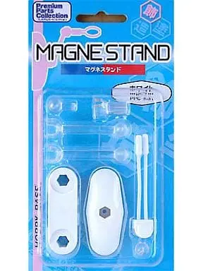 Plastic Model Kit - Magnetic Stand