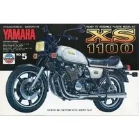 Plastic Model Kit - Motorcycle