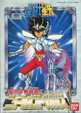 Plastic Model Kit - SAINT SEIYA / Pegasus Seiya