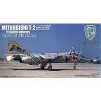 1/48 Scale Model Kit - Trainer aircraft