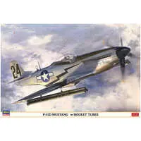 1/32 Scale Model Kit - Fighter aircraft model kits / North American P-51 Mustang