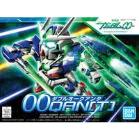 Gundam Models - Mobile Suit Gundam 00 / 00 Qan[T]