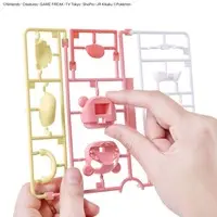 Pokémon Model Kit Quick!! - Pokemon PLAMO - Pokémon / Slowpoke