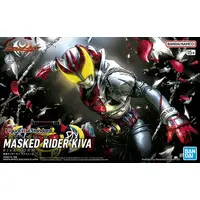 Figure-rise Standard - Kamen Rider