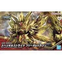 Gundam Models - SD GUNDAM WORLD / Knight Strike Gundam & Superior Strike Freedom Dragon