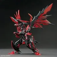 Gundam Models - SD GUNDAM WORLD / Dark Grasper Dragon