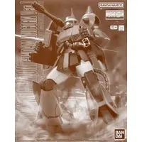 Gundam Models - MOBILE SUIT GUNDAM UNICORN / Zaku Cannon