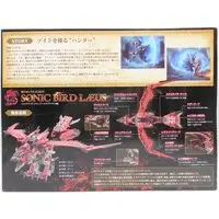 Plastic Model Kit - Monster Hunter / Sonic Bird