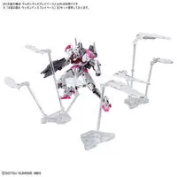 1/144 Scale Model Kit - The Witch from Mercury / Gundam Lfrith & GUNDAM AERIAL