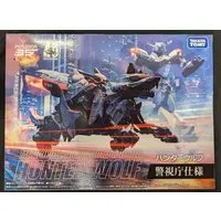 Plastic Model Kit - Mobile Police PATLABOR / Hunter Wolf