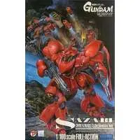 Gundam Models - Mobile Suit Gundam Char's Counterattack / MSN-04 Sazabi