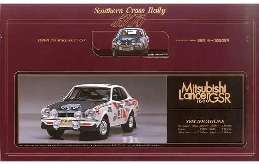 Plastic Model Kit - Mitsubishi / Mitsubishi Lancer