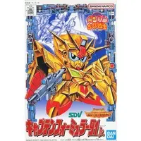 Gundam Models - SD GUNDAM / Captain Formula 91 Jr.