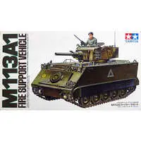 1/35 Scale Model Kit - TAMIYA Military Miniature Series