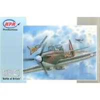 1/72 Scale Model Kit - Fighter aircraft model kits