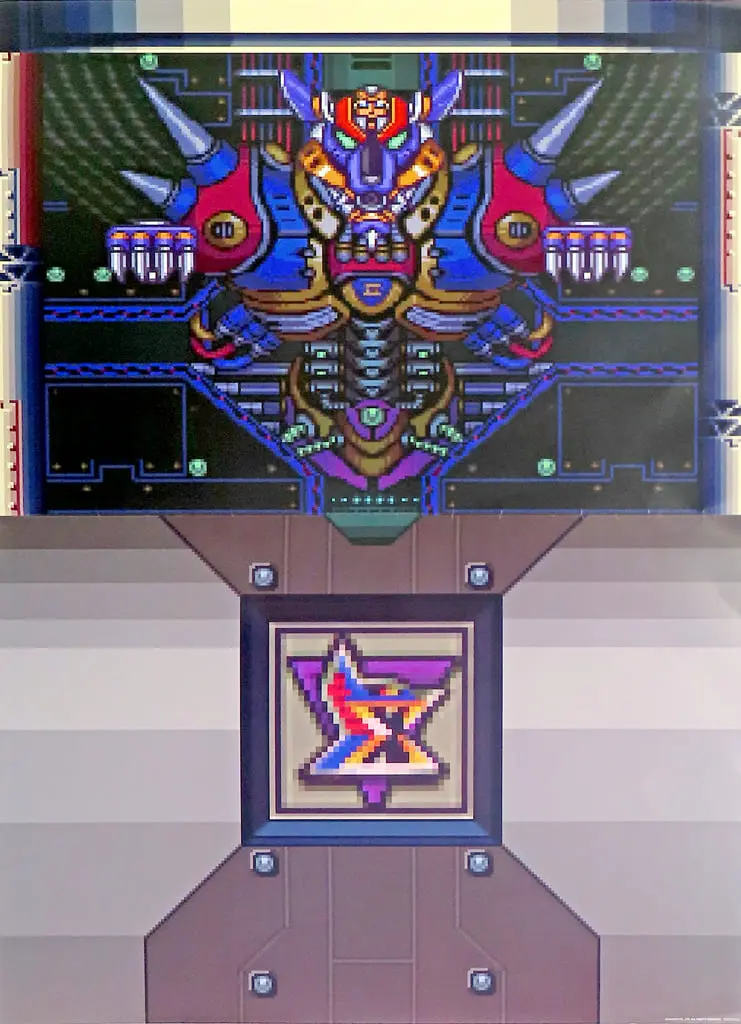 Plastic Model Parts - Mega Man series