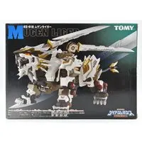 Plastic Model Kit - ZOIDS / Mugen Liger