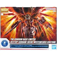 Gundam Models - MOBILE SUIT GUNDAM SEED DESTINY