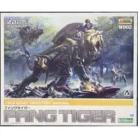 Plastic Model Kit - Zoids Wild / Fang Tiger