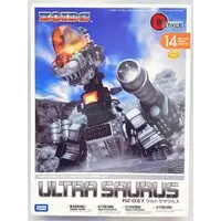 Plastic Model Kit - ZOIDS