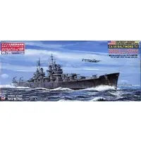 1/700 Scale Model Kit - SKY WAVE