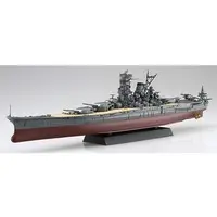 1/700 Scale Model Kit - Warship plastic model kit