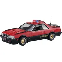 1/24 Scale Model Kit - NISSAN