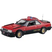 1/24 Scale Model Kit - NISSAN