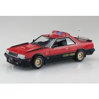 1/24 Scale Model Kit - NISSAN