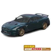 1/32 Scale Model Kit - NISSAN