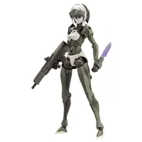 Plastic Model Kit - SOUSAI SHOJO TEIEN / PENETRATOR