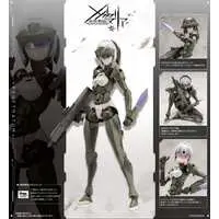 Plastic Model Kit - SOUSAI SHOJO TEIEN / PENETRATOR