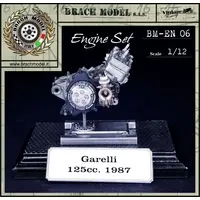 1/12 Scale Model Kit - Motorcycle