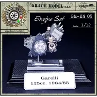 1/12 Scale Model Kit - Motorcycle